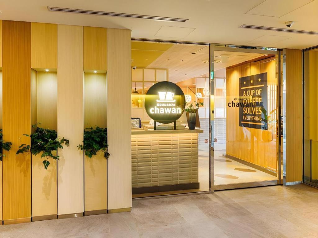Hotel Dream Gate Maihama Annex 浦安 外观 照片